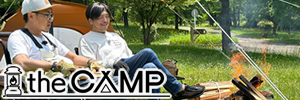bnr-camp