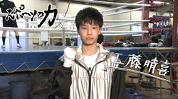 thumb_sports20250429