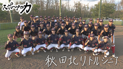 thumb_sports20250722