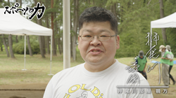 thumb_sports20250819