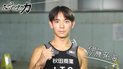 thumb_sports20250930