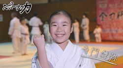 thumb_sports20251028