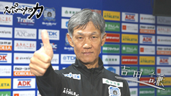 thumb_sports20260120