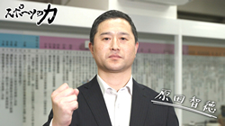 thumb_sports20260213