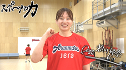 thumb_sports20260526