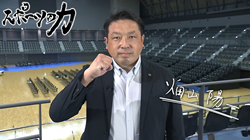 thumb_sports20260630