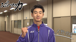 thumb_sports20260714