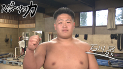 thumb_sports20260721