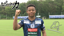 thumb_sports20260728