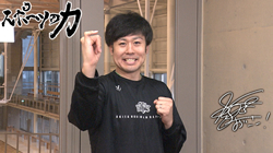 thumb_sports20260908