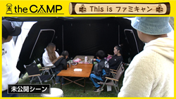 thumb-camp241114