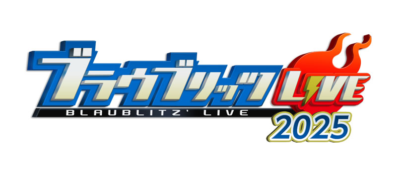 blaublitz20250315-t