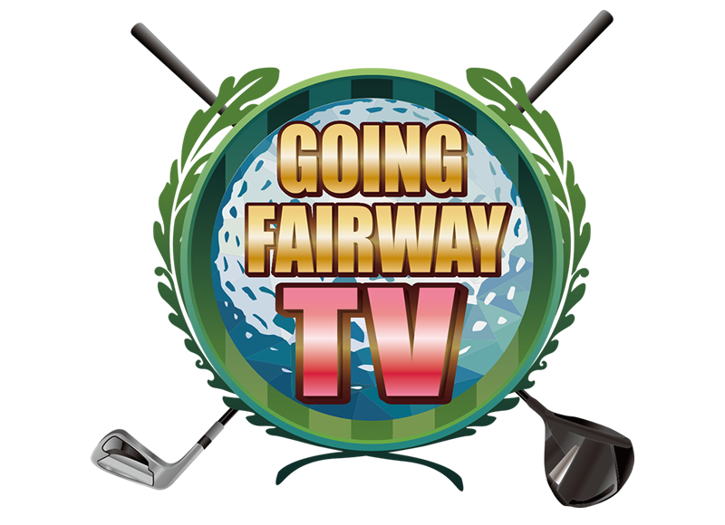 goingfairwaytv-t