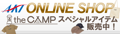 bnr-shopcamp1