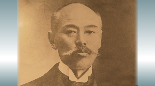 Vol.2～和井内 貞行～