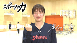 thumb_sports20250617