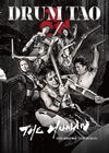 DRUM TAO 新作舞台2026「THE HUMAN」