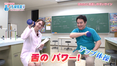 topinfookuchi20260719