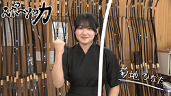 thumb_sports20260714